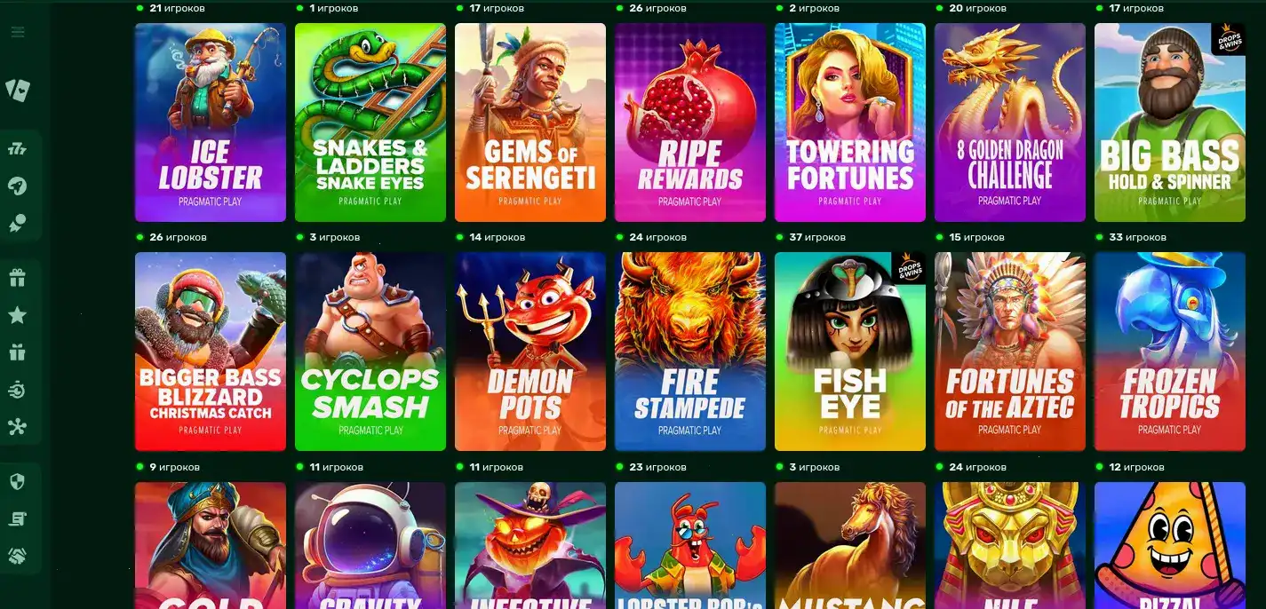 Интерфейс игрового зала Graf casino с слотами